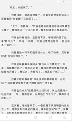 火狐体育官方app